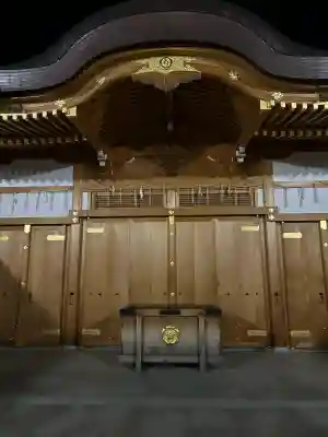 茨木神社の{uncategorized: "未分類", other: "その他", undefined: "問題あり", building: "その他建物", grave: "お墓", sacred_gate: "鳥居", guardian: "狛犬", statue: "像", buddha: "仏像", history: "歴史", nature: "自然", garden: "庭園", animal: "動物", pagoda: "塔", temizu: "手水舎", mountain_gate: "山門・神門", sanctuary: "本殿・本堂", subordinate: "末社・摂社", art: "芸術", scenery: "景色", jizo: "地蔵", ema: "絵馬", goshuin: "御朱印", omikuji: "おみくじ", items: "授与品その他", amulet: "お守り", goshuincho: "御朱印帳", eats: "食事", festival: "お祭り", votive_dance: "神楽", shichigosan: "七五三参", wedding: "結婚式", experience: "体験その他", initially: "初詣", around: "周辺", anti_infection: "感染症対策"}