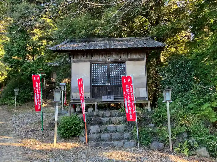 日龍峯寺(高澤観音)(美濃清水)(岐阜県)
