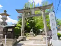 神炊館神社 ⁂奥州須賀川総鎮守⁂の鳥居