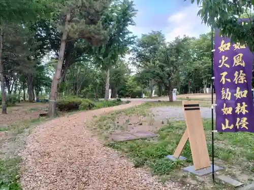 川中島古戦場八幡社(長野県)