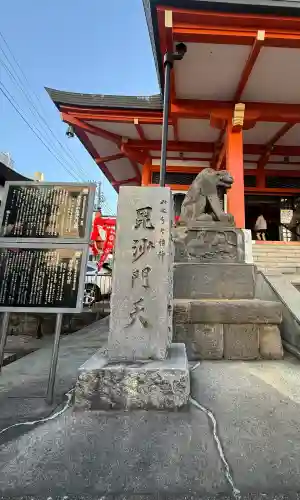 善國寺の{uncategorized: "未分類", other: "その他", undefined: "問題あり", building: "その他建物", grave: "お墓", sacred_gate: "鳥居", guardian: "狛犬", statue: "像", buddha: "仏像", history: "歴史", nature: "自然", garden: "庭園", animal: "動物", pagoda: "塔", temizu: "手水舎", mountain_gate: "山門・神門", sanctuary: "本殿・本堂", subordinate: "末社・摂社", art: "芸術", scenery: "景色", jizo: "地蔵", ema: "絵馬", goshuin: "御朱印", omikuji: "おみくじ", items: "授与品その他", amulet: "お守り", goshuincho: "御朱印帳", eats: "食事", festival: "お祭り", votive_dance: "神楽", shichigosan: "七五三参", wedding: "結婚式", experience: "体験その他", initially: "初詣", around: "周辺", anti_infection: "感染症対策"}