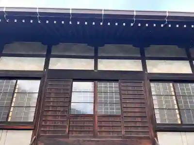 海国寺(愛知県)