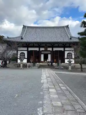 くろ谷 金戒光明寺(京都府)