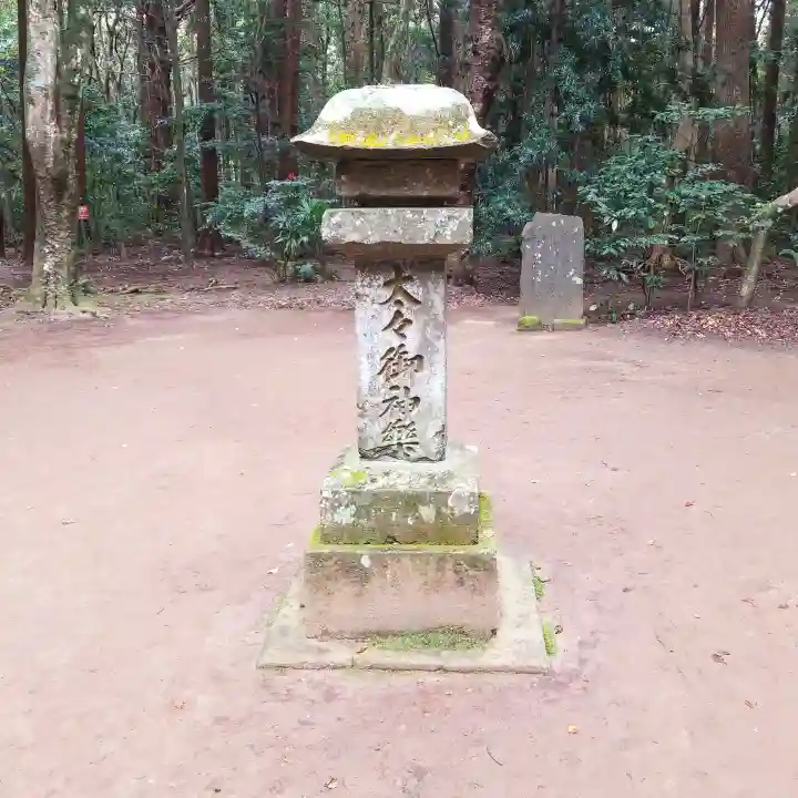 鹿島神宮のその他建物