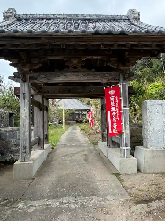 興禅寺の{uncategorized: "未分類", other: "その他", undefined: "問題あり", building: "その他建物", grave: "お墓", sacred_gate: "鳥居", guardian: "狛犬", statue: "像", buddha: "仏像", history: "歴史", nature: "自然", garden: "庭園", animal: "動物", pagoda: "塔", temizu: "手水舎", mountain_gate: "山門・神門", sanctuary: "本殿・本堂", subordinate: "末社・摂社", art: "芸術", scenery: "景色", jizo: "地蔵", ema: "絵馬", goshuin: "御朱印", omikuji: "おみくじ", items: "授与品その他", amulet: "お守り", goshuincho: "御朱印帳", eats: "食事", festival: "お祭り", votive_dance: "神楽", shichigosan: "七五三参", wedding: "結婚式", experience: "体験その他", initially: "初詣", around: "周辺", anti_infection: "感染症対策"}