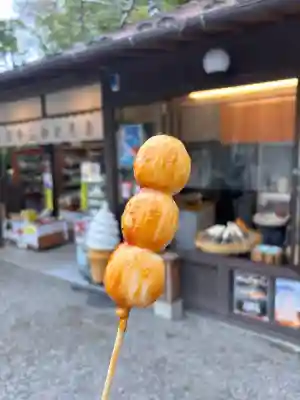 宝登山神社(埼玉県)