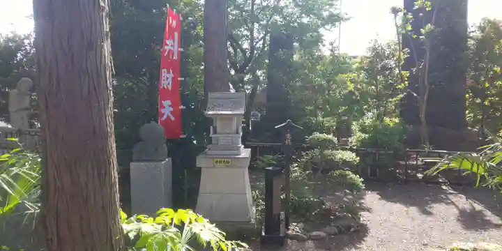 亀ケ池八幡宮の末社・摂社