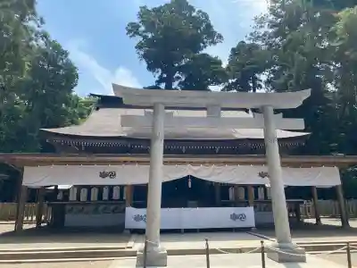 鹿島神宮(茨城県)