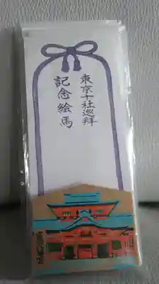 富岡八幡宮の絵馬