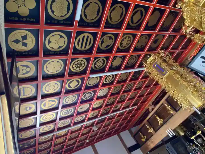 西方寺(福島県)