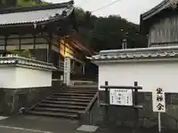 潮音院のその他建物