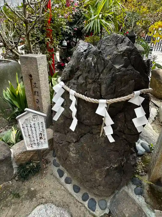尼崎えびす神社(兵庫県)