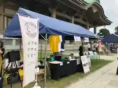 総持寺のお祭り