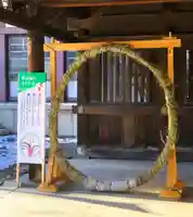 札幌護國神社の体験その他