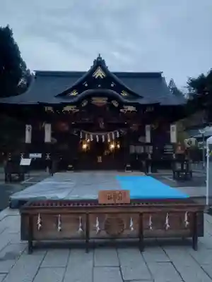 秩父神社(埼玉県)