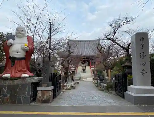 浄心寺の本殿・本堂