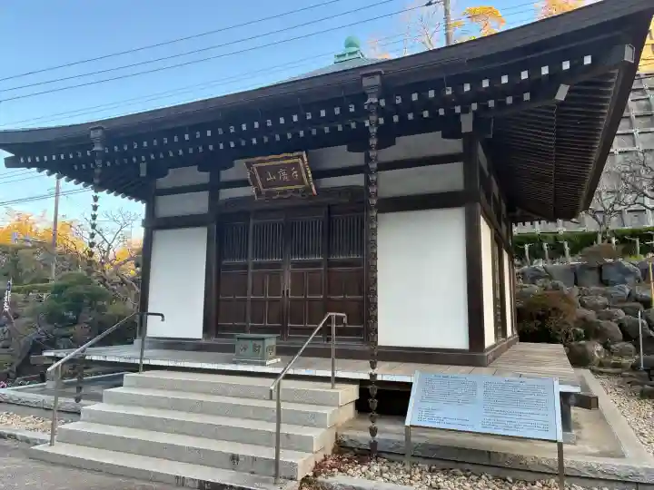 青蓮寺の{uncategorized: "未分類", other: "その他", undefined: "問題あり", building: "その他建物", grave: "お墓", sacred_gate: "鳥居", guardian: "狛犬", statue: "像", buddha: "仏像", history: "歴史", nature: "自然", garden: "庭園", animal: "動物", pagoda: "塔", temizu: "手水舎", mountain_gate: "山門・神門", sanctuary: "本殿・本堂", subordinate: "末社・摂社", art: "芸術", scenery: "景色", jizo: "地蔵", ema: "絵馬", goshuin: "御朱印", omikuji: "おみくじ", items: "授与品その他", amulet: "お守り", goshuincho: "御朱印帳", eats: "食事", festival: "お祭り", votive_dance: "神楽", shichigosan: "七五三参", wedding: "結婚式", experience: "体験その他", initially: "初詣", around: "周辺", anti_infection: "感染症対策"}
