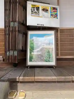 大日寺の本殿・本堂