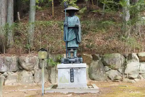 花山院菩提寺(兵庫県)