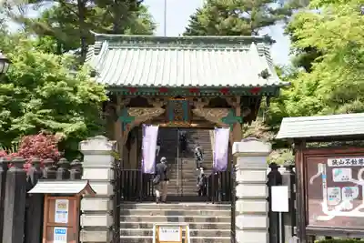 狭山山不動寺(埼玉県)