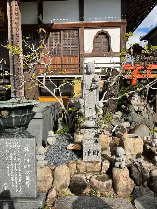 昌福寺の地蔵