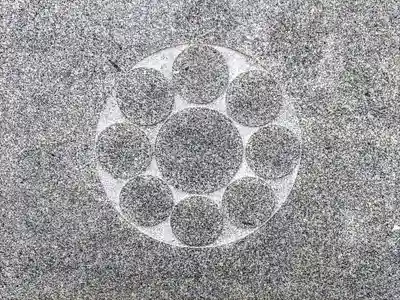 栄願寺のその他建物