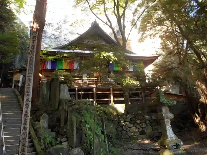 文殊仙寺(大分県)
