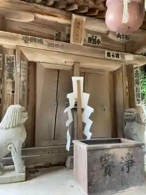 横尾大明神(京都府)