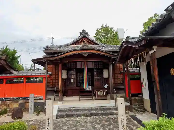 崇道天皇社(奈良県)