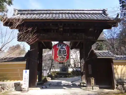 金剛輪寺(滋賀県)
