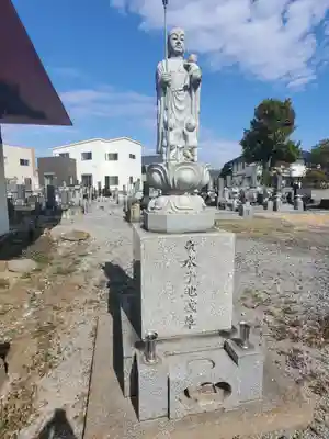 龍蔵寺(栃木県)