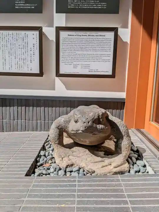 増上寺塔頭 三縁山 宝珠院(東京都)
