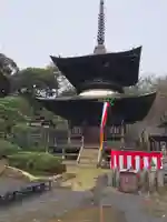 楽法寺(雨引観音)の塔
