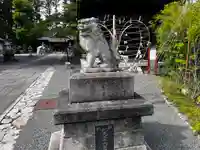 國魂神社の狛犬