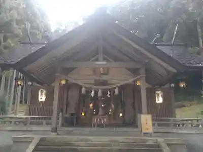 天日陰比咩神社(石川県)