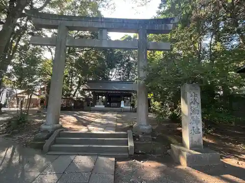 東湖神社(茨城県)
