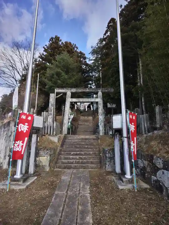 和田神社(福島県)