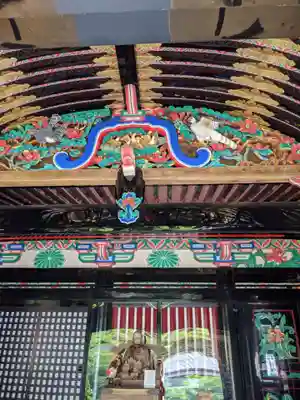 宝厳寺のその他建物