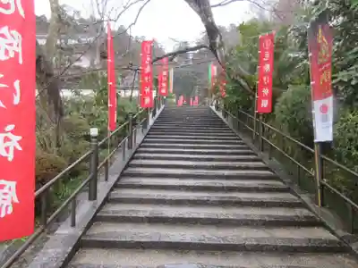 岡寺(龍蓋寺)(奈良県)