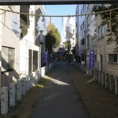 江島杉山神社の周辺
