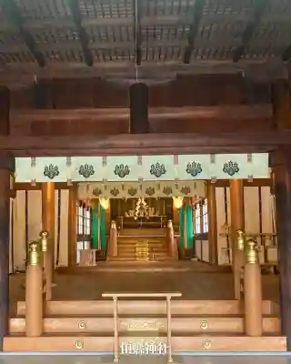 田縣神社(愛知県)