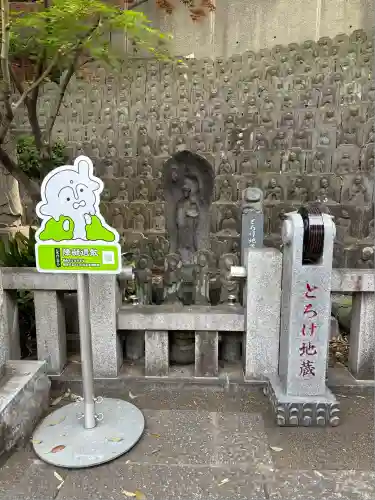 大圓寺(東京都)