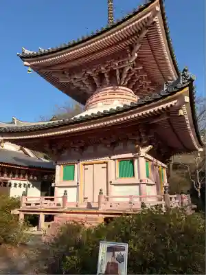 南法華寺（壷阪寺）(奈良県)