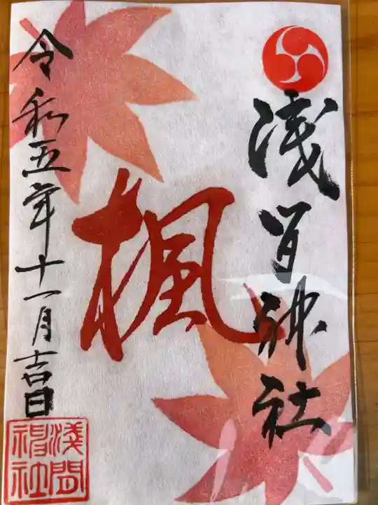 書置き500円です