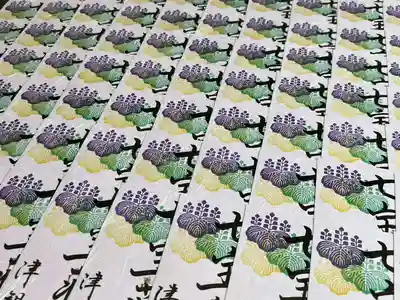 津観音(三重県)