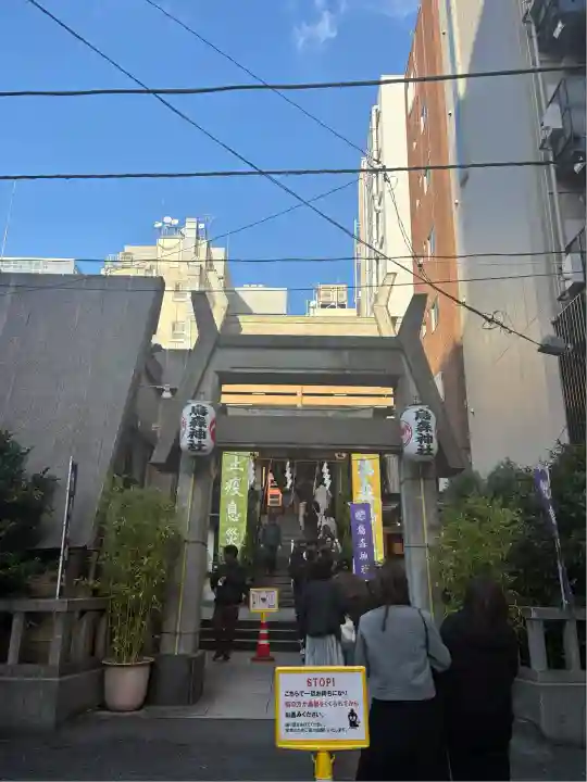 烏森神社(東京都)