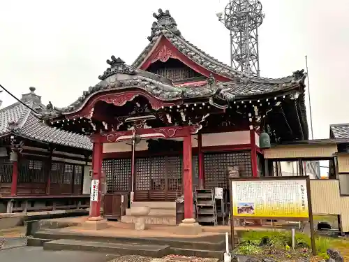 真福寺(岐阜県)