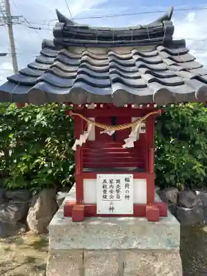 春日神社(京都府)