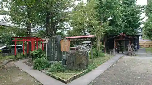 若宮八幡宮 のその他建物