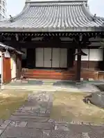 龍岸寺(京都府)